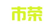 温州市荣升知识产权代理有限公司