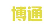 四川博通知识产权代理有限公司