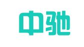 温州中驰知识产权有限公司