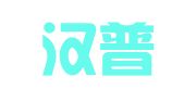 海南汉普知识产权代理有限公司