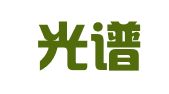 山东光谱知识产权代理有限公司