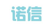 淄博诺信知识产权代理有限公司