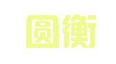 北京圆衡知识产权代理有限公司