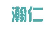 北京瀚仁知识产权代理事务所（普通合伙）