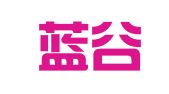 四川蓝谷知识产权代理有限责任公司