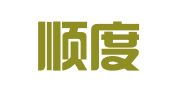 福州顺度商标事务代理有限公司