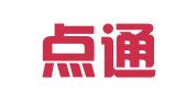 福建点通商标事务所有限公司
