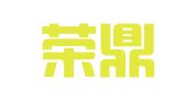重庆荣鼎知识产权代理有限公司