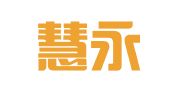 北京慧永道知识产权代理有限公司