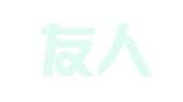 长沙友人知识产权代理有限公司