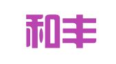 北京和丰君恒知识产权代理有限公司