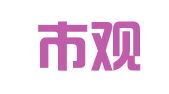 慈溪市观海卫壹诚商标事务所（普通合伙）