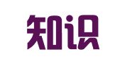 立信知识产权代理有限公司