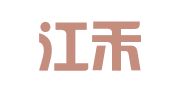 宜昌江禾知识产权代理有限公司