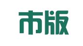 杭州市版权保护管理中心