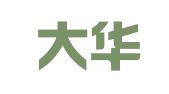 四川大华商标专利事务所有限公司