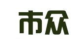 长沙市众翔商务信息咨询有限公司
