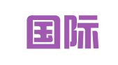 华唯国际知识产权代理（广州）有限公司