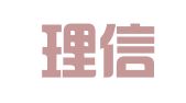 深圳理信知识产权代理有限公司