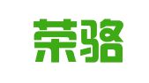 广州荣骆企业管理顾问有限公司