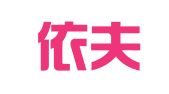 天津依夫知识产权代理有限公司