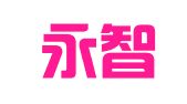 杭州永智睿鼎科技咨询有限公司