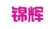 北京锦辉智通知识产权代理有限公司