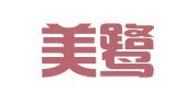 福建美鹭知识产权事务有限公司