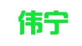 深圳伟宁法律服务有限公司