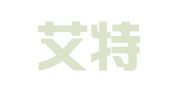 佛山艾特思企业管理服务有限公司