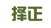 广州择正商标代理有限公司