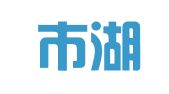 厦门市湖里区驰日商标事务所有限公司