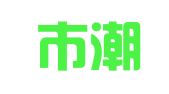 汕头市潮南区嘉信商标代理事务所