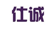 厦门仕诚知识产权代理有限公司