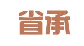 广东省承弘嘉华知识产权服务有限公司