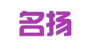 温州名扬商标事务所有限公司