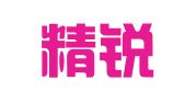 浙江精锐知识产权咨询有限公司