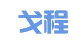 北京戈程知识产权代理有限公司