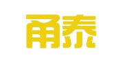 浙江甬泰律师事务所