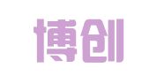 北京博创知识产权服务有限公司