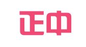 慈溪正中商标事务所有限公司
