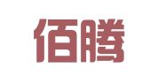 合肥佰腾知识产权代理有限公司