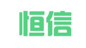 长沙恒信知识产权代理有限公司