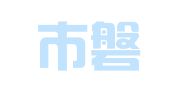 北京市磐华律师事务所