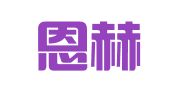 北京恩赫知识产权代理有限公司
