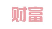 中商财富国际知识产权代理有限公司