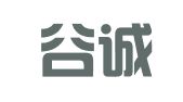 广州谷诚知识产权代理有限公司