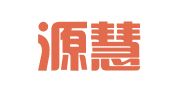 广东源慧知识产权代理有限公司