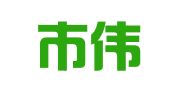深圳市伟鑫控股集团有限公司