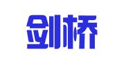 江苏剑桥颐华（张家港）律师事务所